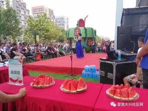 大兴吃瓜比赛直播,全民狂欢，瓜界盛宴实时上演