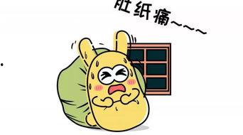 群众吃瓜被戏弄,一场网络狂欢背后的反思