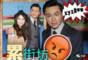 tvb吃瓜,揭秘娱乐圈背后的秘密与八卦