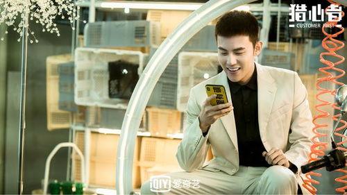 吃瓜七朵组合,揭秘娱乐圈背后的那些事儿