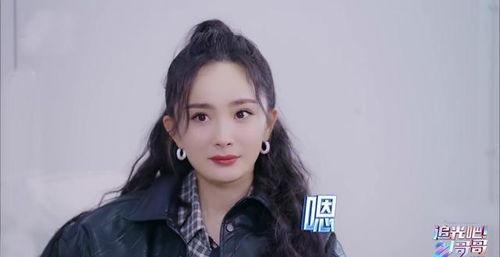 杨幂郑爽再次吃瓜,吃瓜群众热议不断