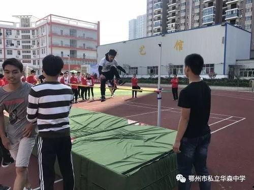 合肥中学吃瓜学妹