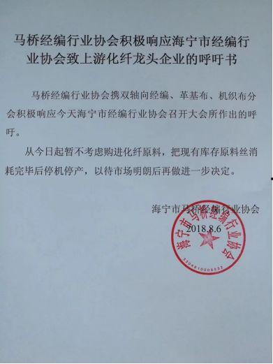 上游吃瓜,揭秘娱乐圈背后的秘密与真相