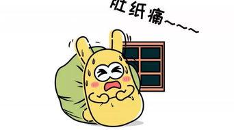 吃瓜群众李师傅,揭秘娱乐圈幕后故事